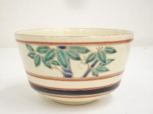 京焼　橋本城岳造　色絵竹茶碗